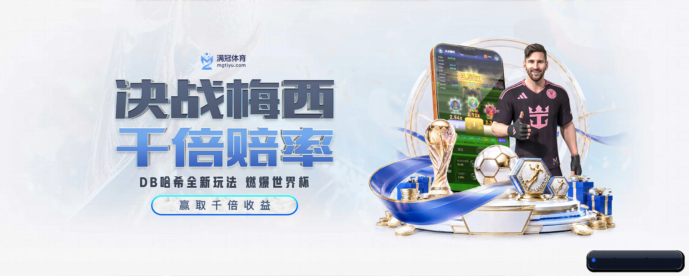 各版块垂直深入,完美契合不同运动项目偏好 - 多运动项目内容板块